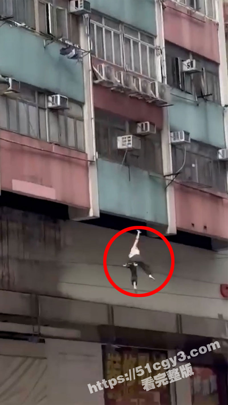 香港北角捉奸惨案！女相关图片