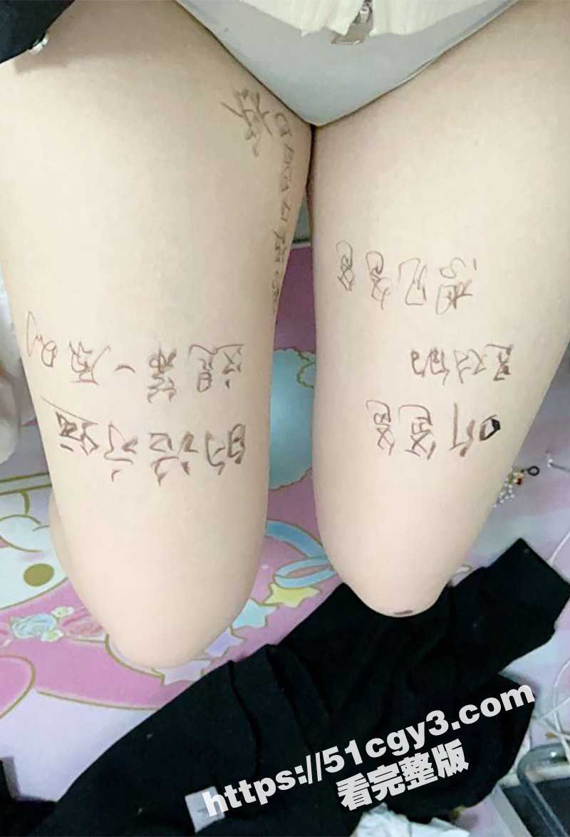 高校巨乳青涩学妹 性相关图片
