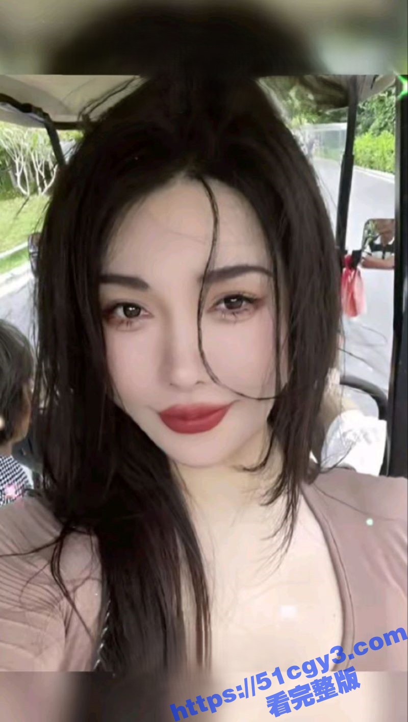 抖音网红 美豹viv相关图片