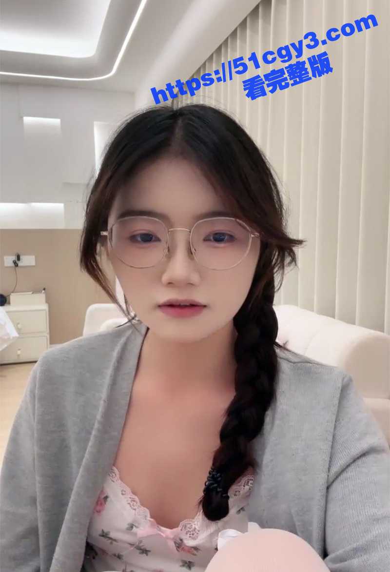 网黄美女 困困兔 3相关图片