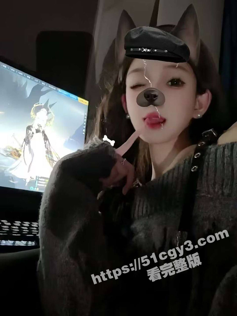 极品反差幼师 黄雨蒙相关图片