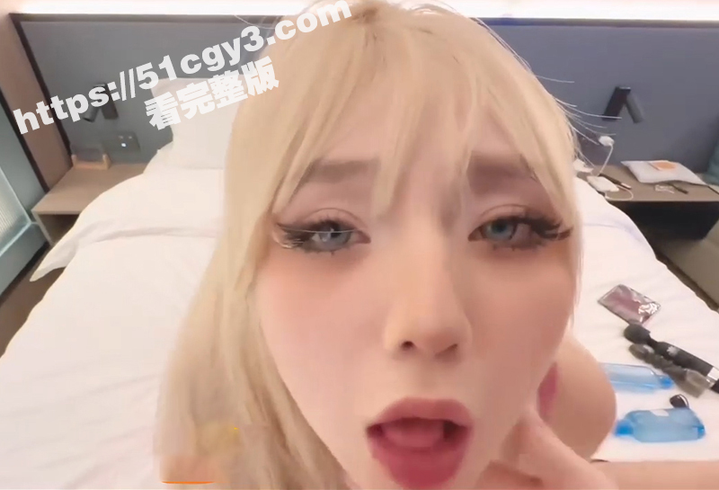 福利姬 ChloeP相关图片