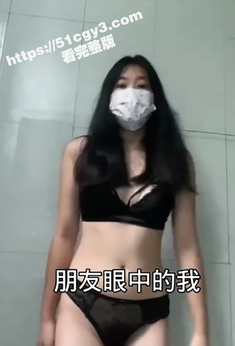 江苏徐州清纯学妹 李相关图片