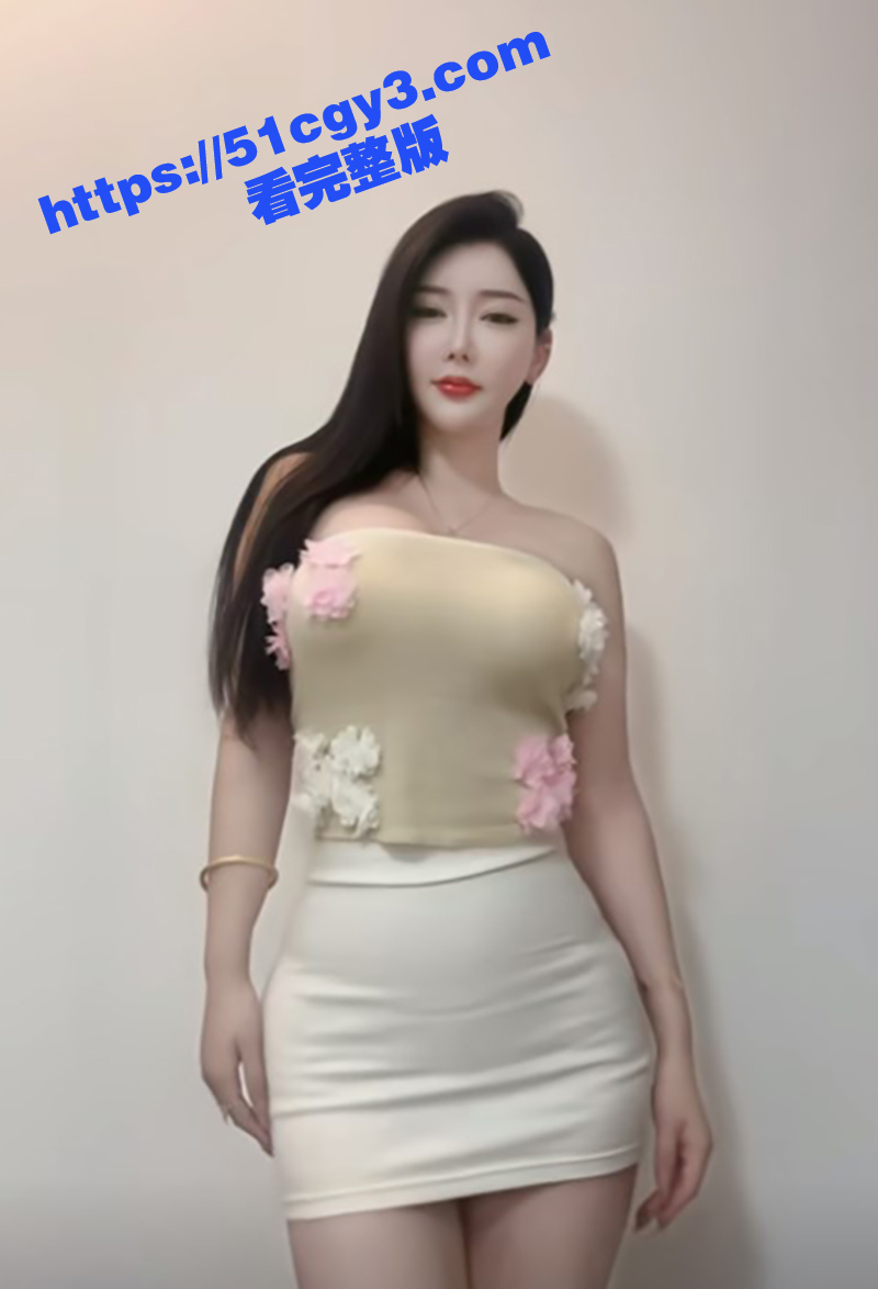 抖音网红 兔啵啵 大相关图片
