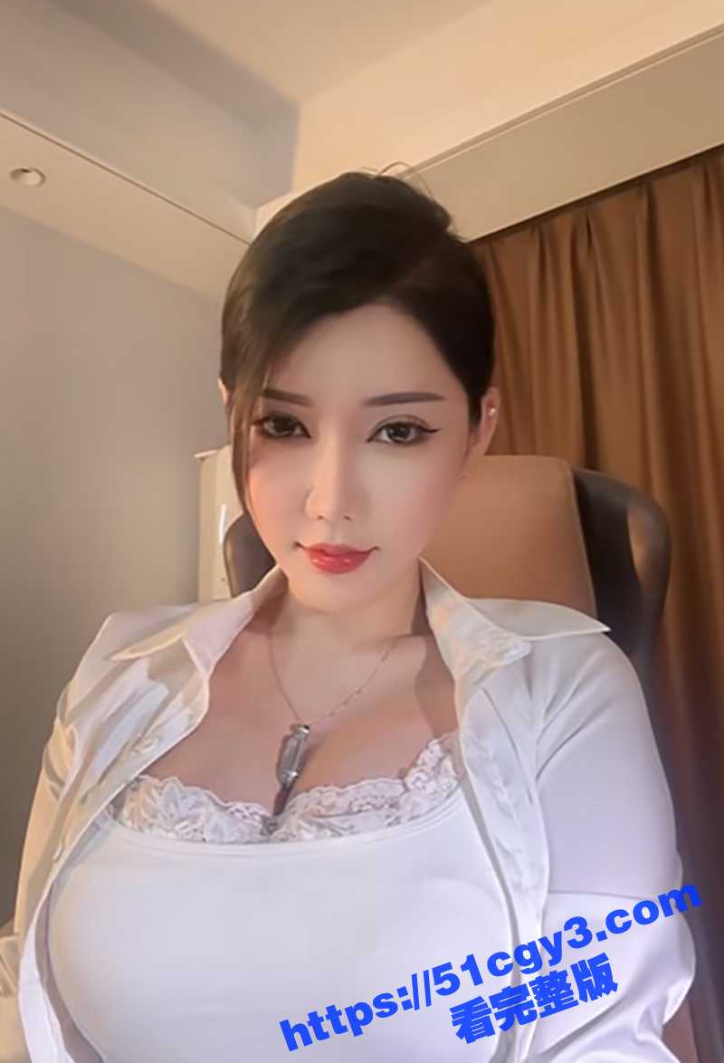 抖音网红 兔啵啵 大相关图片