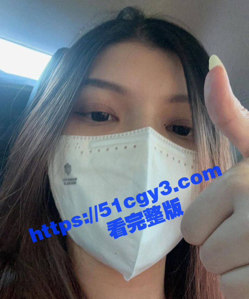 极品巨乳女大学生 被相关图片