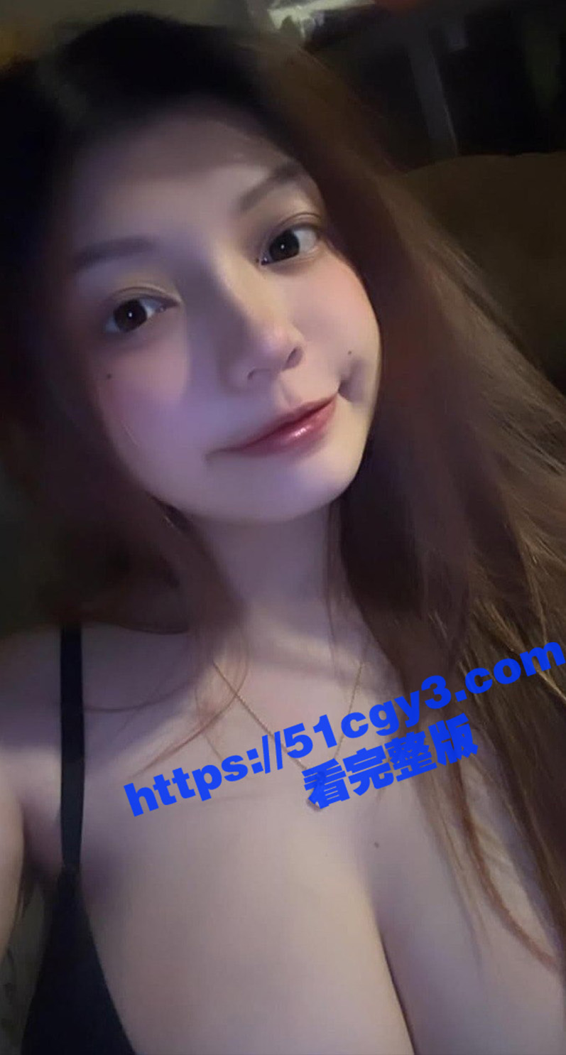 极品巨乳女大学生 被相关图片