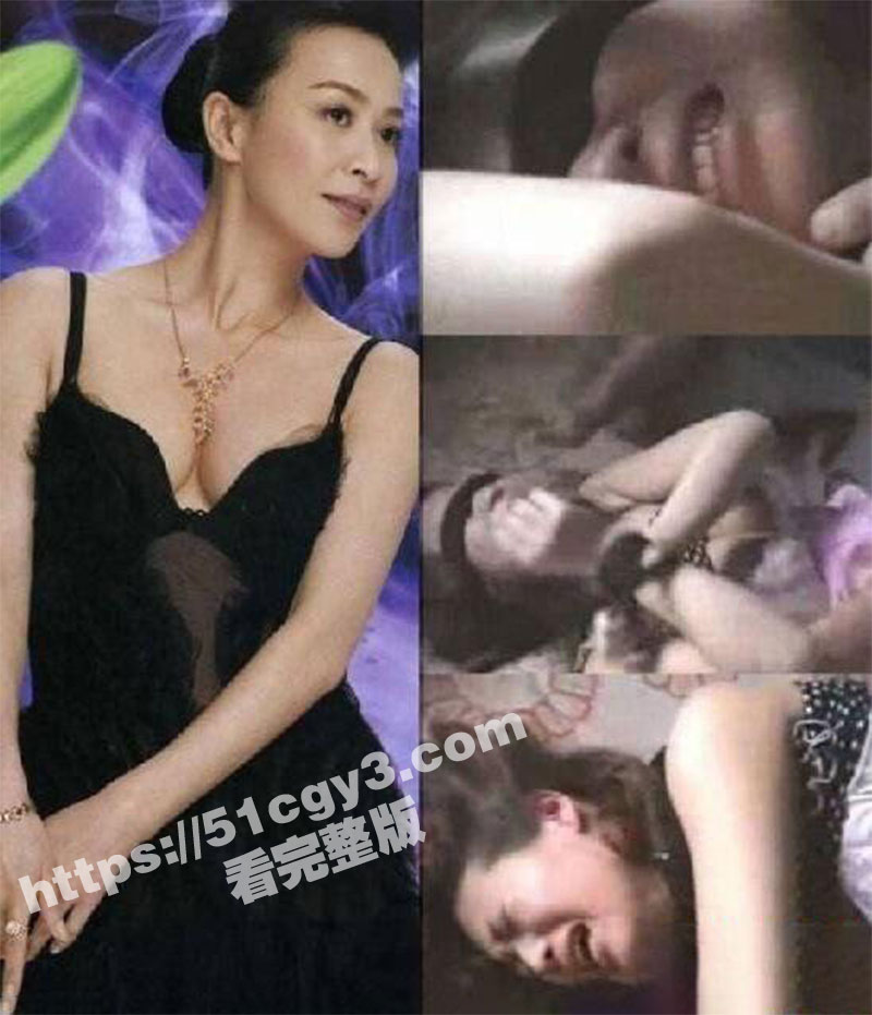 刘嘉玲案件内幕 著名导演揭露强奸案实情 真正想绑的人是港姐李美凤 刘嘉玲早期被强奸视频流出！