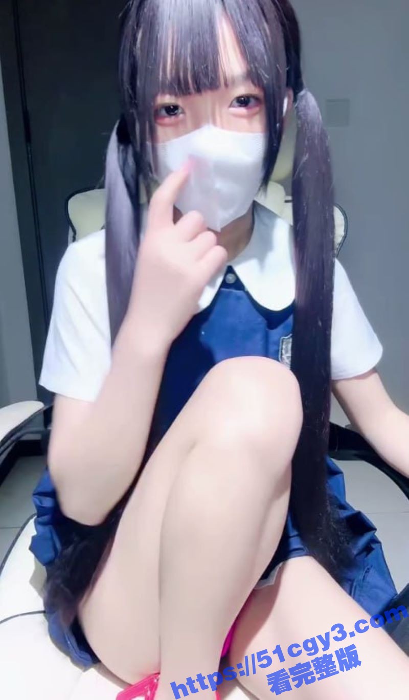 极品萝莉 06宝宝 相关图片