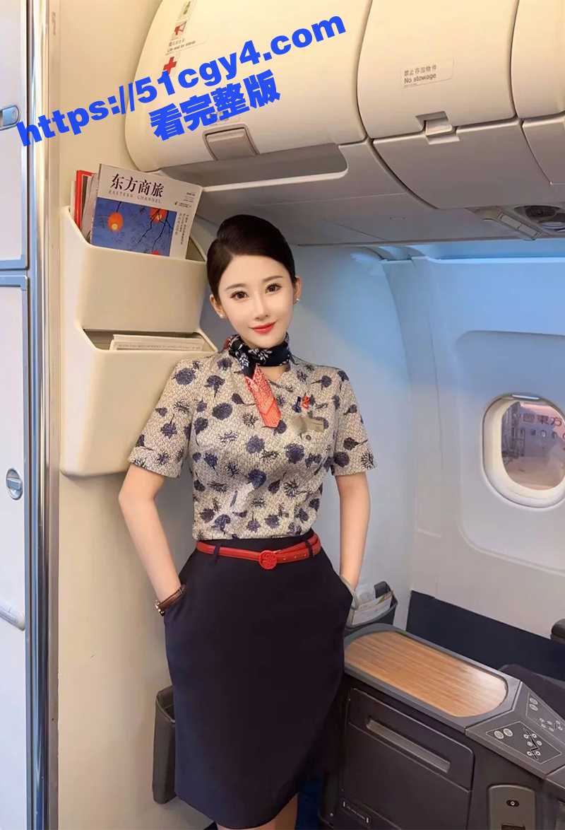 泉州海洋职业学院空乘相关图片
