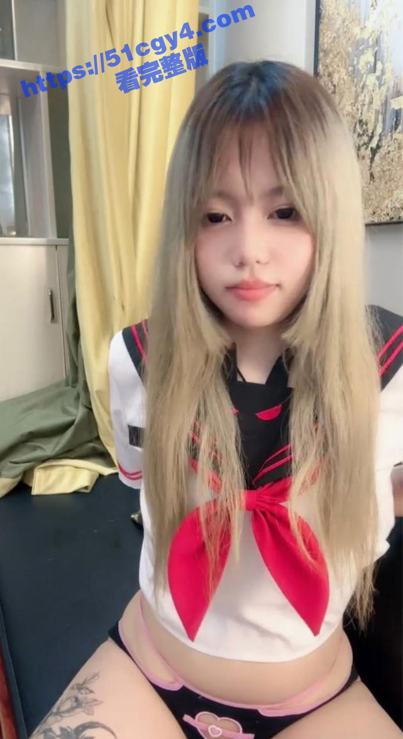 极品网黄少女 欣少 相关图片