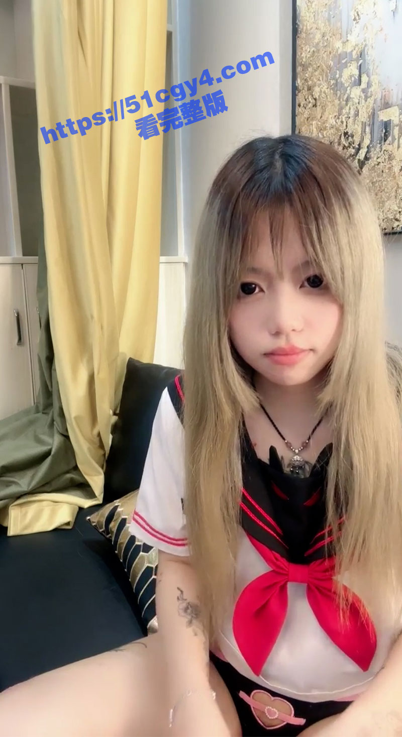 极品网黄少女 欣少 相关图片