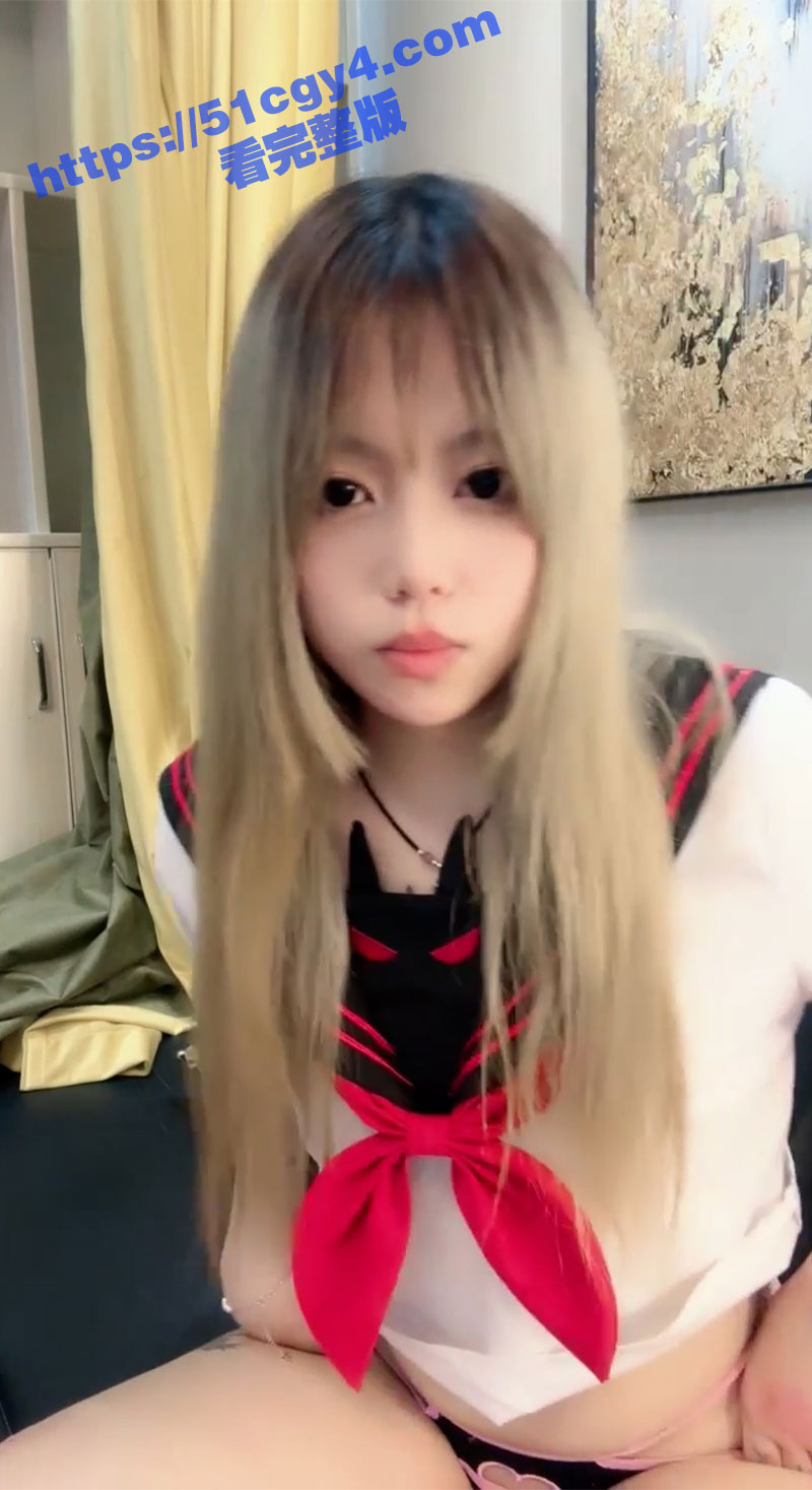 极品网黄少女 欣少 相关图片