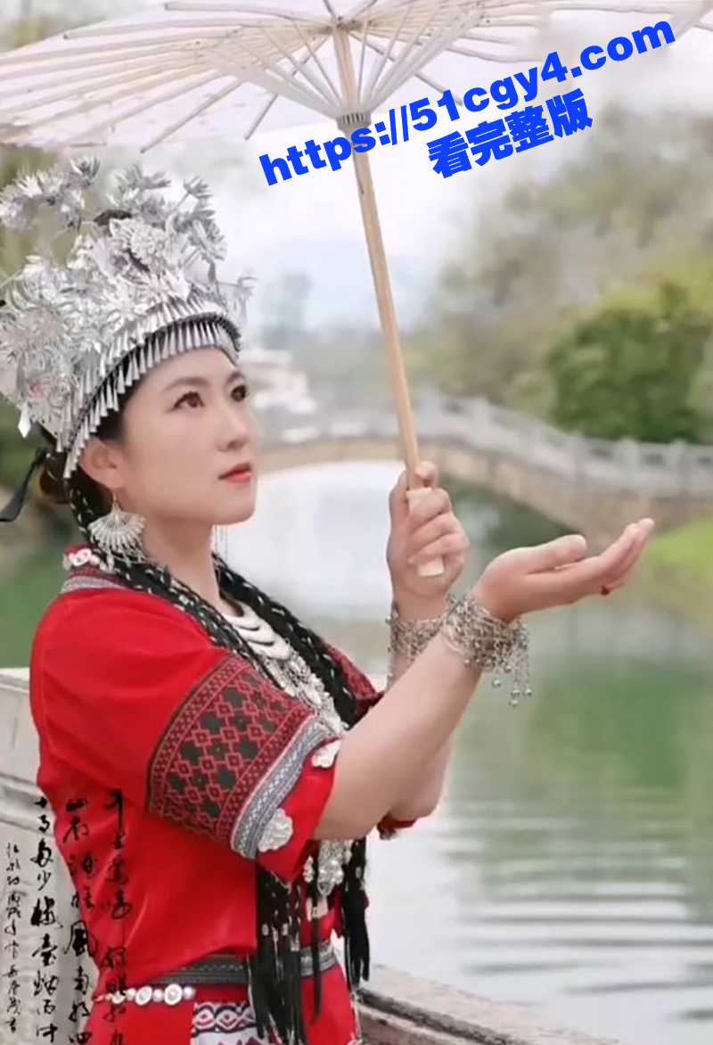 河北人妻 张雪娇 第相关图片