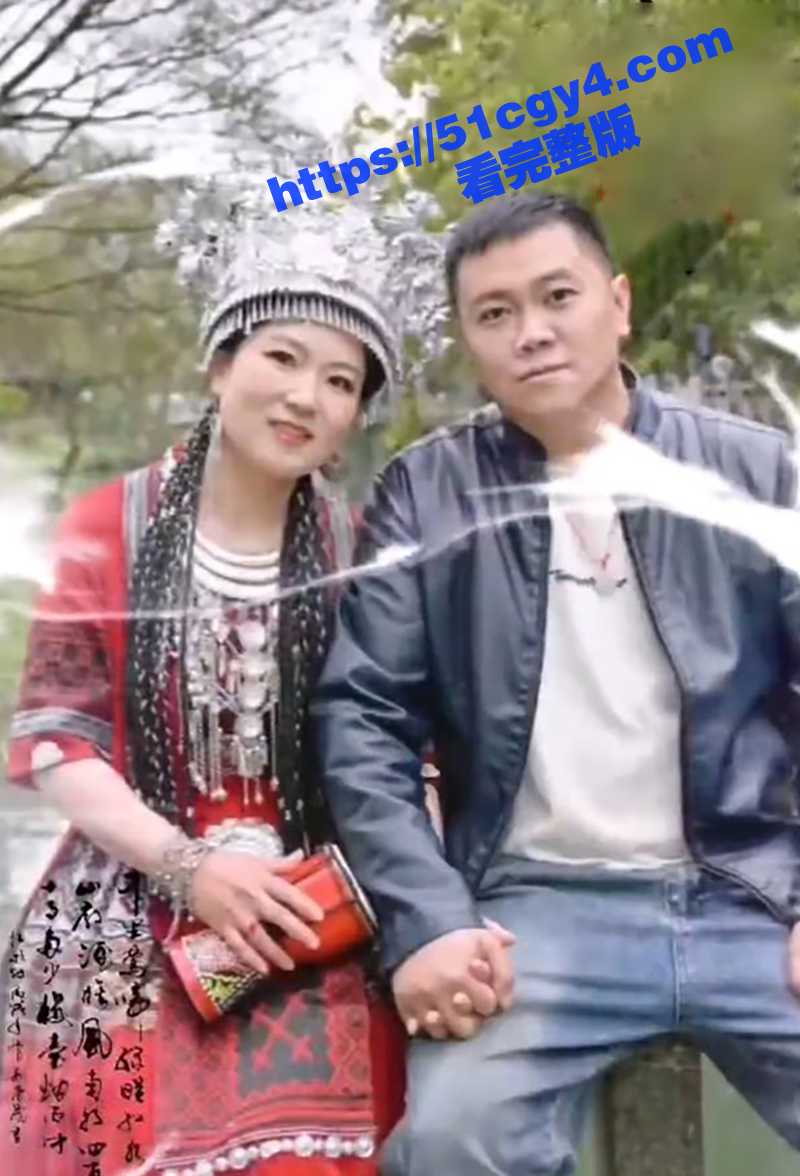 河北人妻 张雪娇 第相关图片
