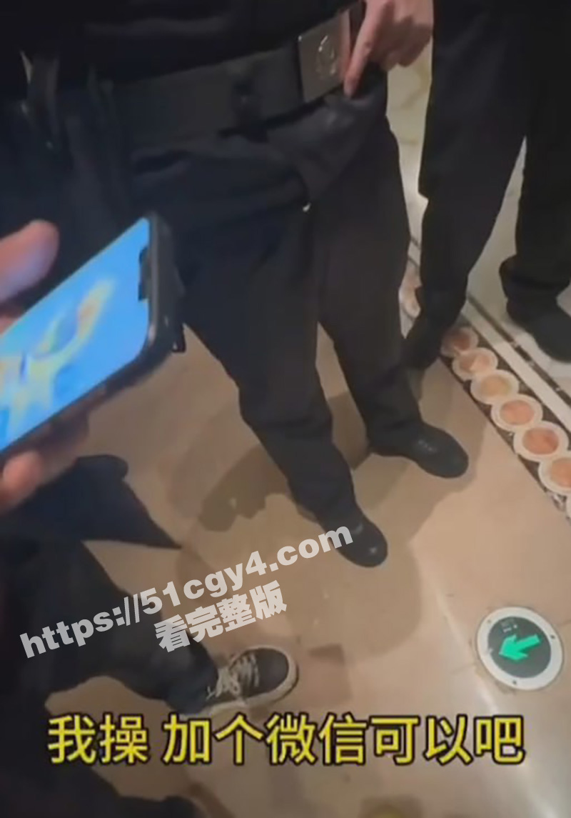 2块6毛钱让杭州商务相关图片