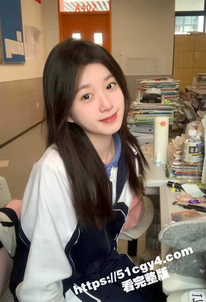 四川巴中02年嫩妹 相关图片