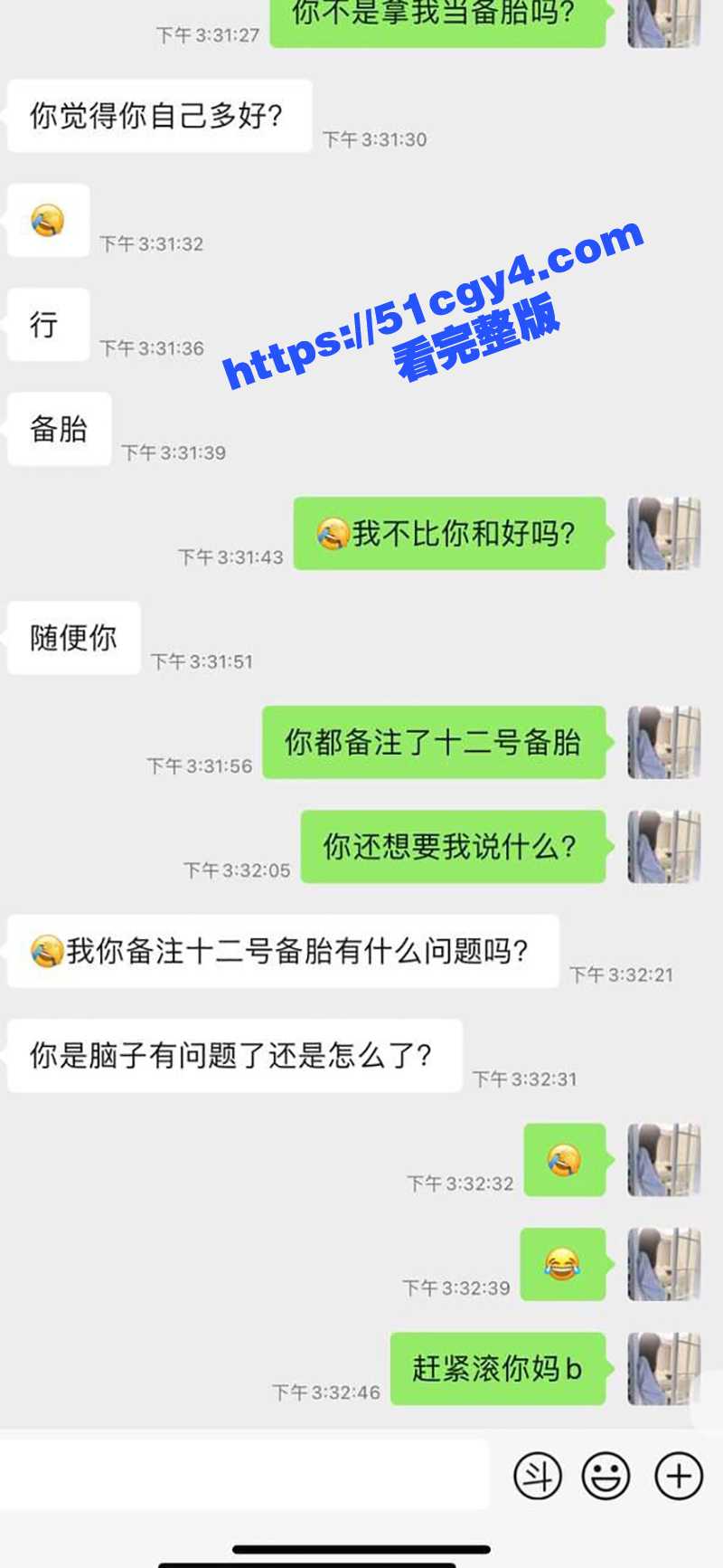 四川巴中02年嫩妹 相关图片
