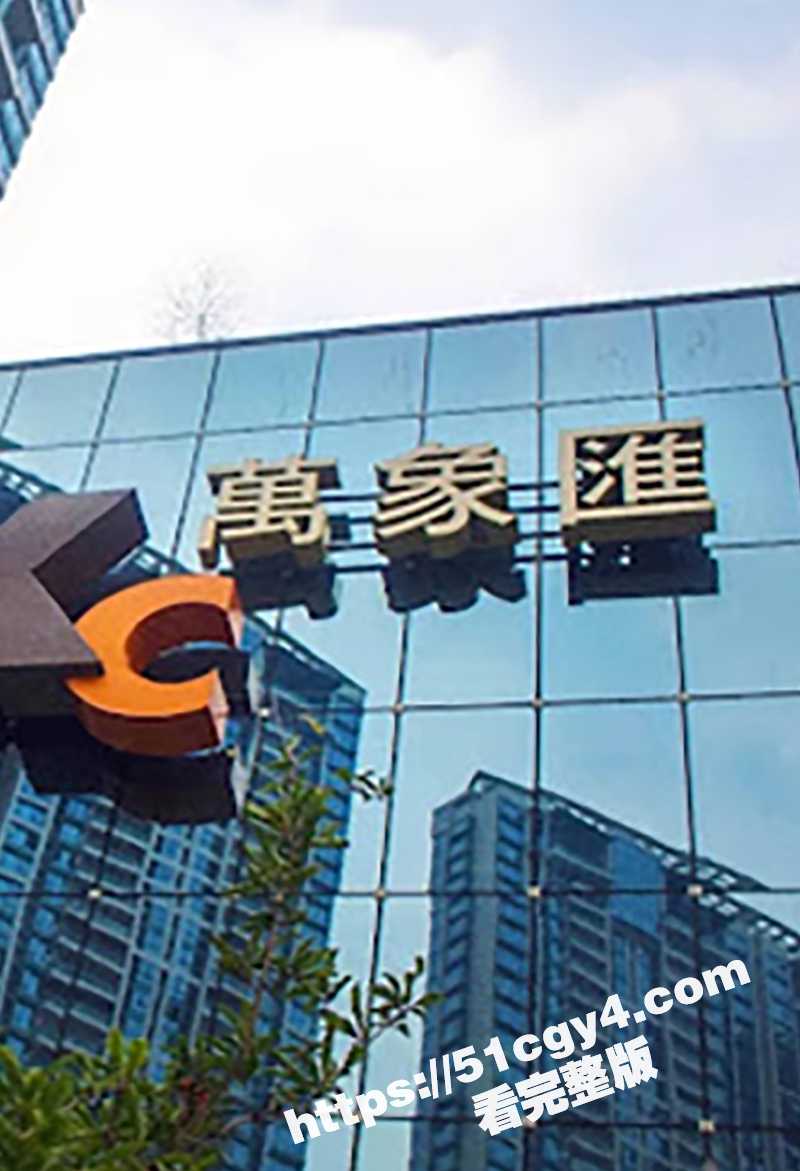 深圳布吉 万象汇 男相关图片
