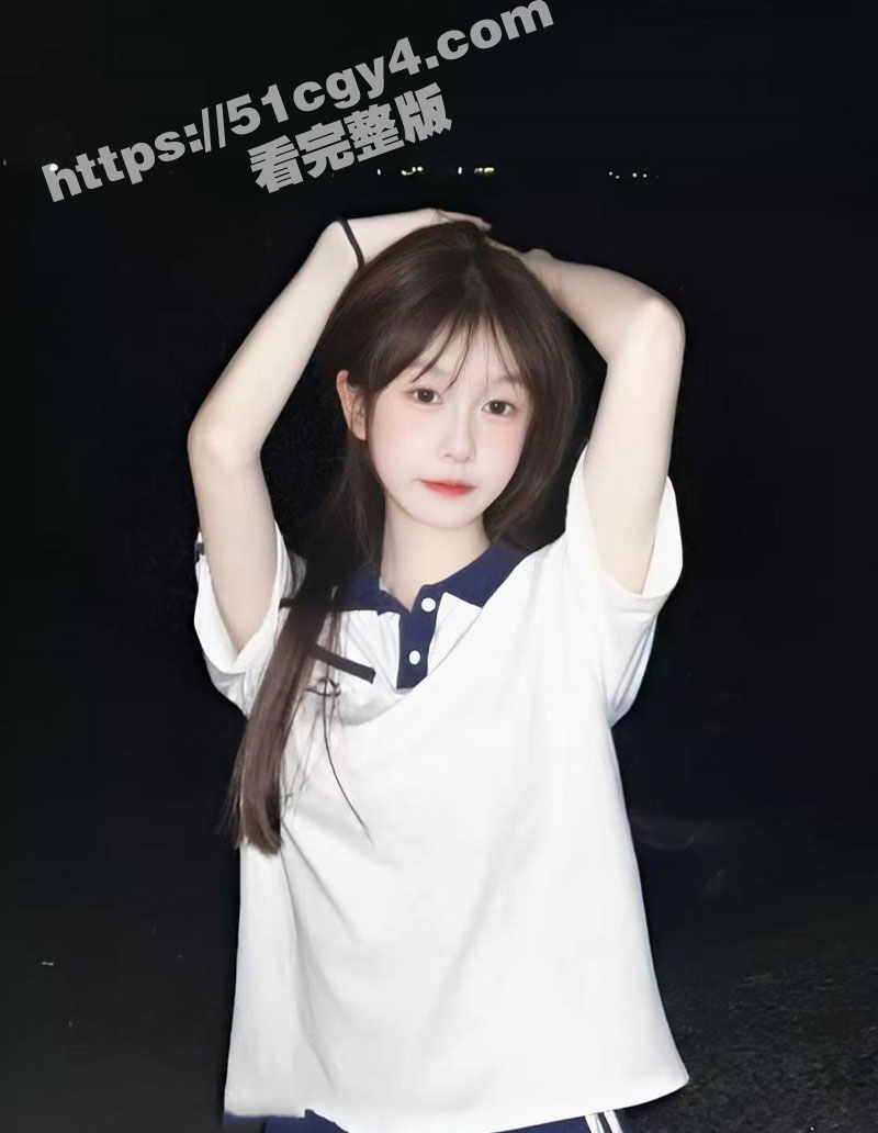 推特极品嫩妹 糖糖 相关图片