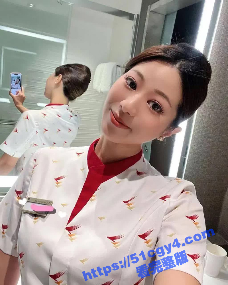 寂寞空姐酒店偷情闺密老公 表面制服诱惑的高雅空姐 私下却背刺闺蜜同吃一个肉棒