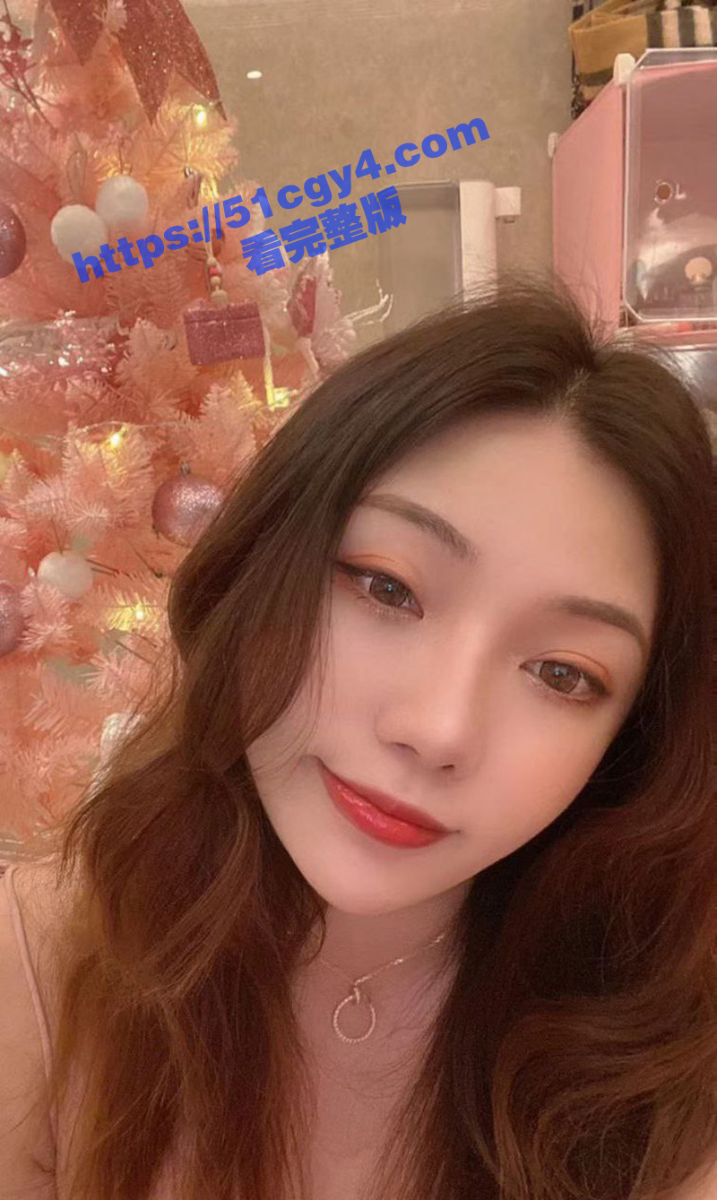 拿下公司高冷女同事 极品少妇私下却是风骚母狗 深喉吞精口交一流 暴力后入粉嫩骚穴！