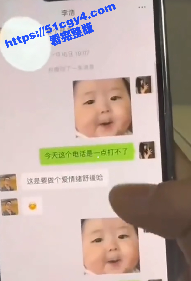 广西人妻 柳芸芸 酒相关图片