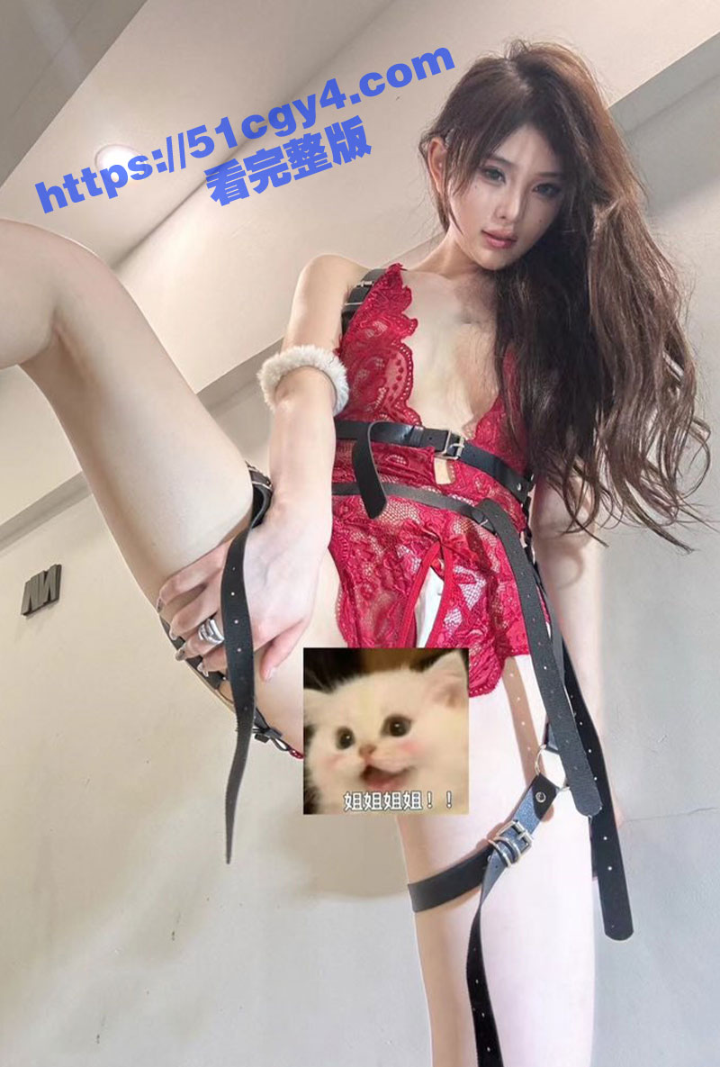 抖音极品女神 兰兰小相关图片