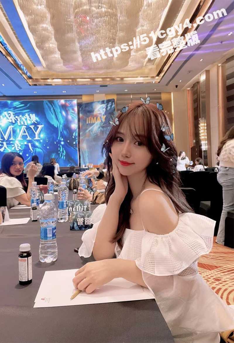 顺德农行职员 陈雪莹相关图片