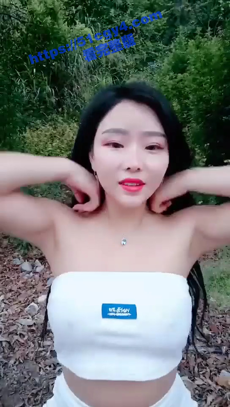 极品美少妇户外勾引 相关图片