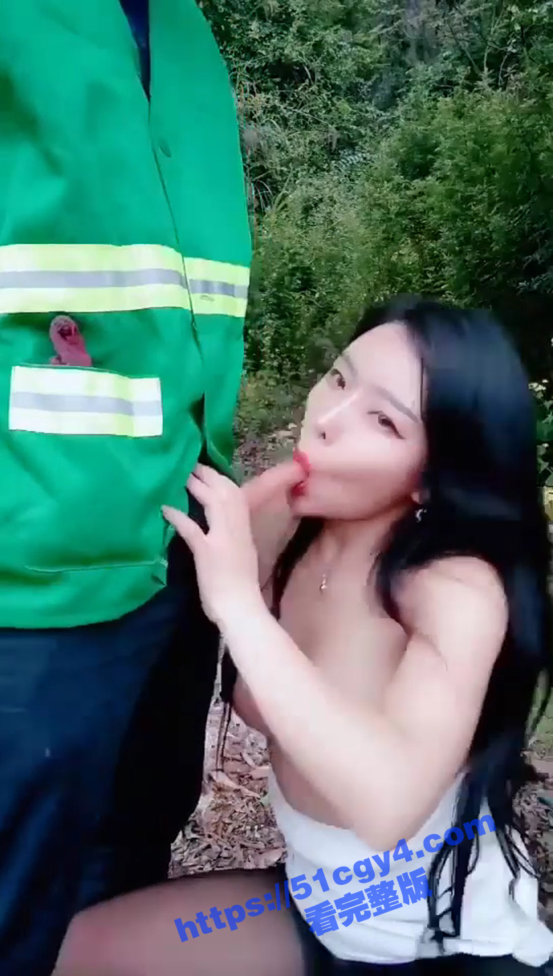 极品美少妇户外勾引 相关图片