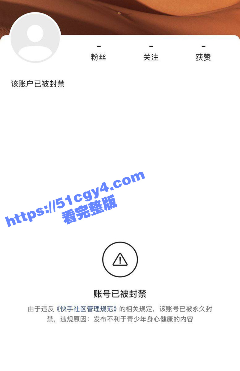 福建平潭一视频博主抢劫金店 持刀扬言今天要杀人 还自拍全过程视频发到网上！