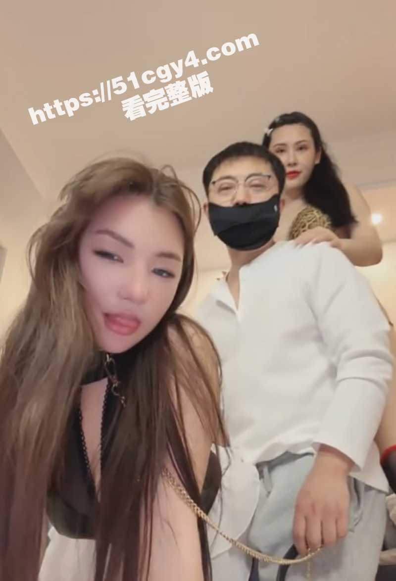 极品美女网黄 直播演相关图片