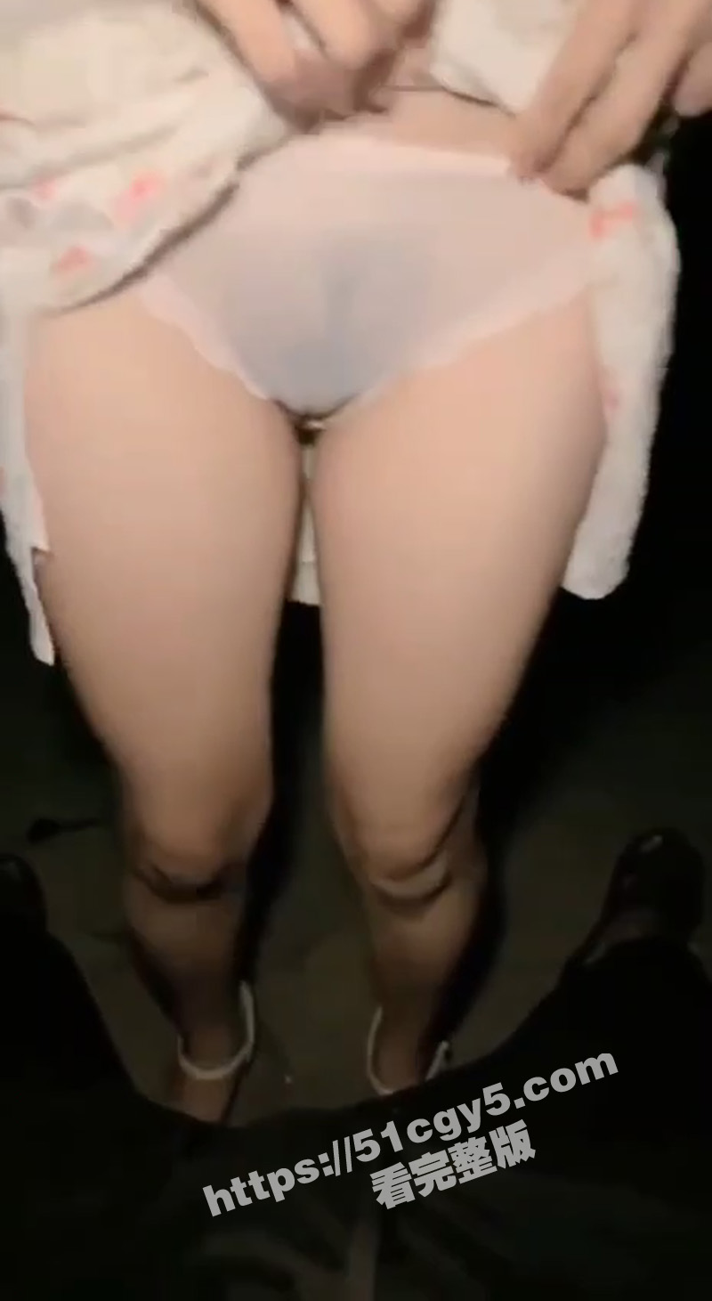 极品美女公园野战 昏相关图片