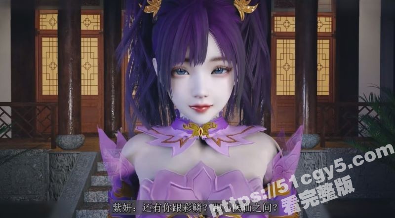 同人3D大神 桐山遥 最新力作 斗破苍穹紫妍篇 樱桃小嘴狂舔小臂长的大屌 被猛干到淫水狂喷！