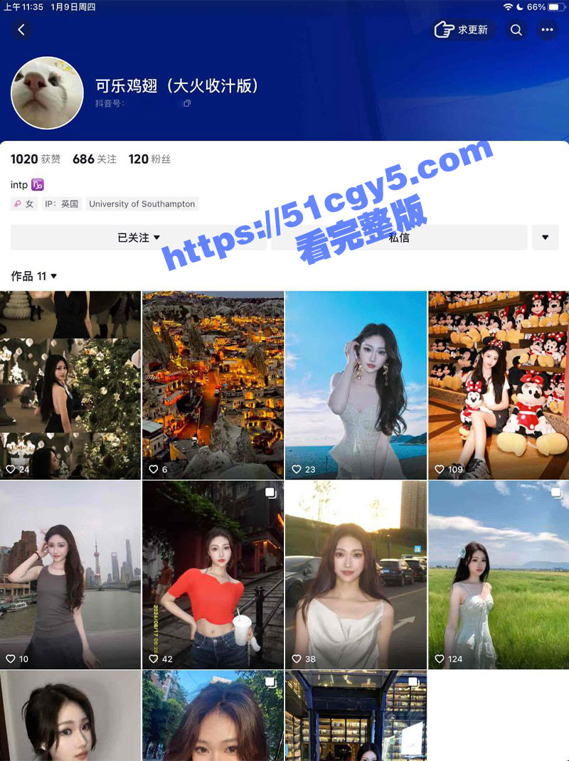 英国南安普顿大学留学生 邓梦婷 恋爱期间出轨成瘾 骚穴都被操黑了 出轨全过程被绿帽男曝光！