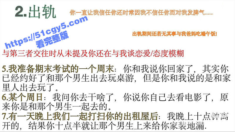 英国南安普顿大学留学相关图片