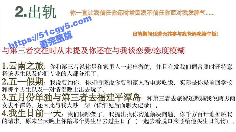 英国南安普顿大学留学相关图片