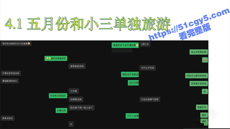 英国南安普顿大学留学相关图片