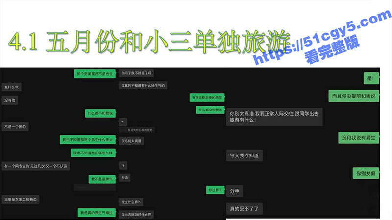 英国南安普顿大学留学相关图片