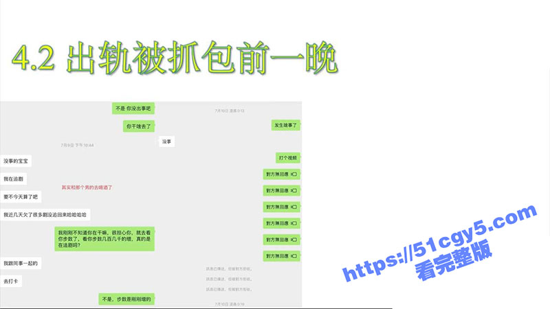英国南安普顿大学留学相关图片