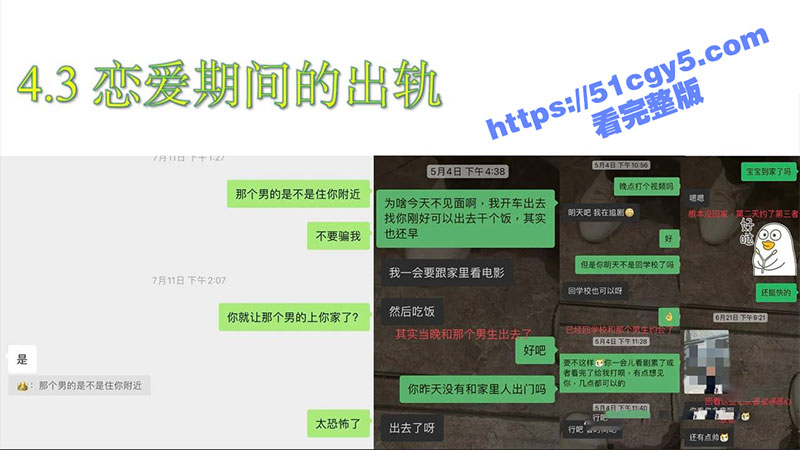 英国南安普顿大学留学相关图片