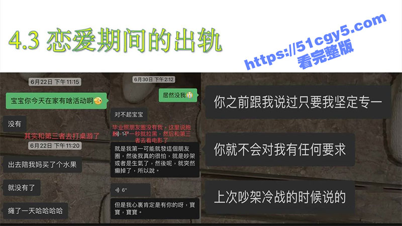 英国南安普顿大学留学相关图片
