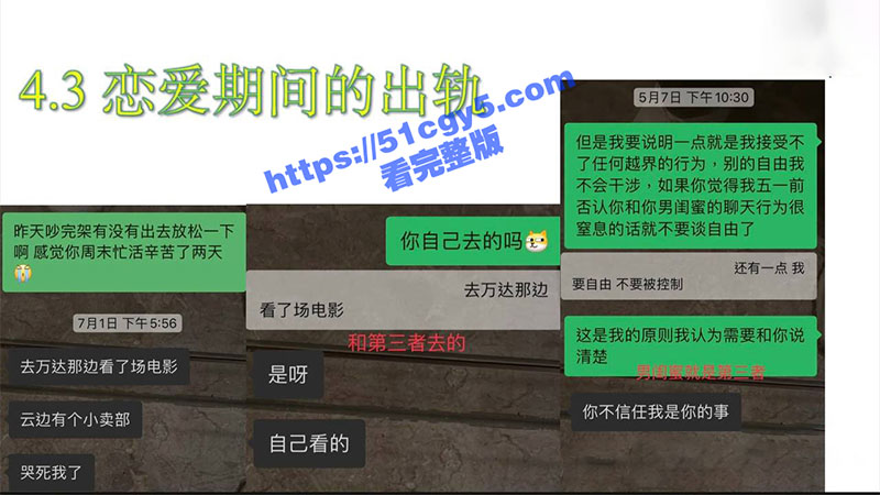 英国南安普顿大学留学相关图片