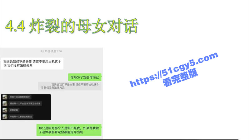 英国南安普顿大学留学相关图片