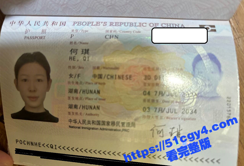 快手网红 何琪 出轨视频被曝 背着男友出国旅游 开启淫乱榨精之旅 夜夜挨操骚浪至极！