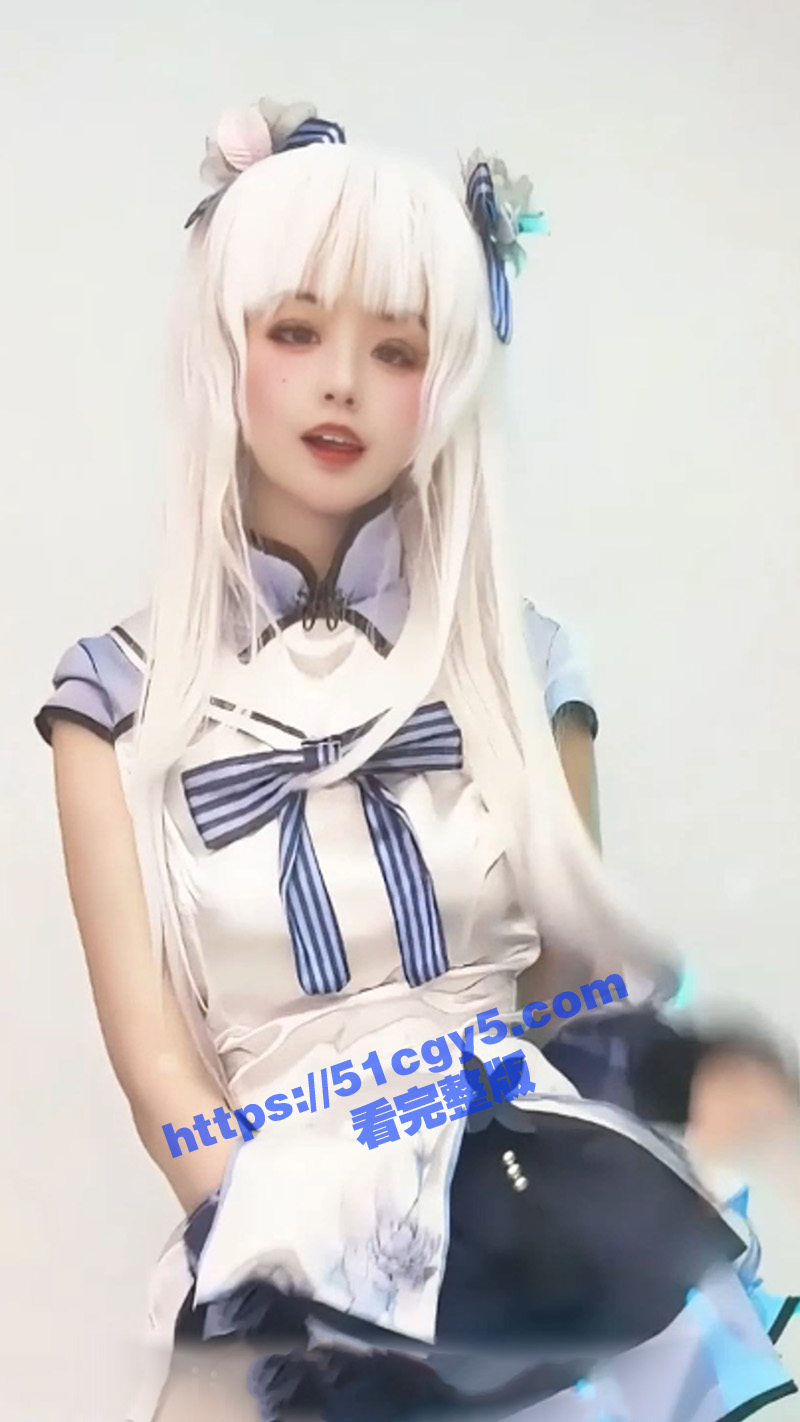 推特极品福利姬 贝璃相关图片