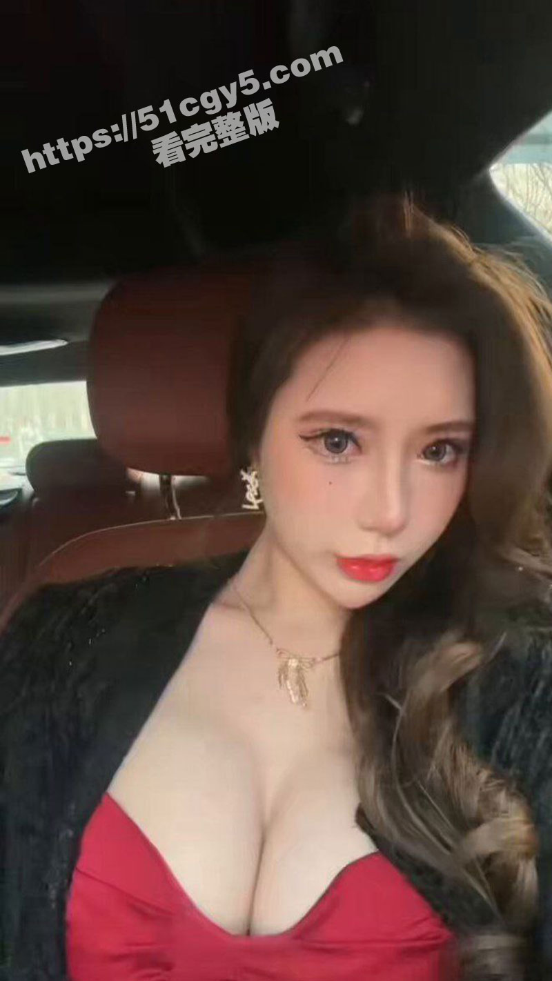 极品反差御姐 南汐 相关图片