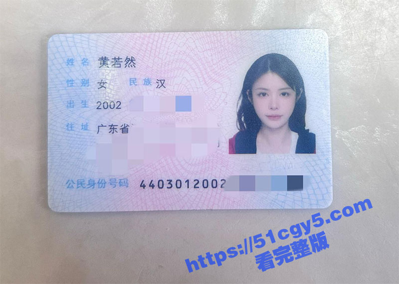 比特币信仰者 BTC相关图片
