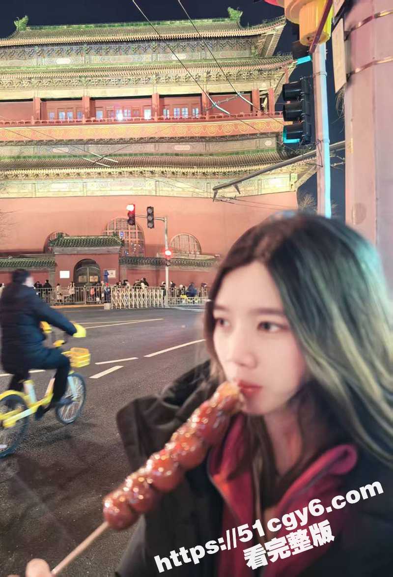 广州人妻 王佳琪 被相关图片